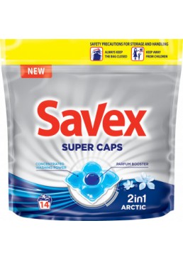 Капсулы для стирки Savex Super Caps 2in1 Arctic, 14 шт